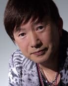 Shigeru Nakahara